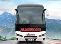 Kamil Koc Bumerang Puan Nedir Ne Ise Yarar Ne Ise Yarar