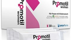 Promotil Women Nedir ve Ne işe Yarar ,Kullananlar