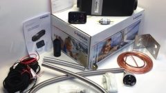 Webasto Nedir ve Ne İşe Yarar