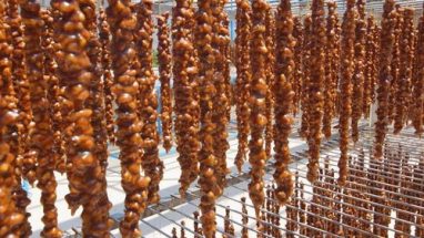 Elazığ Orcik Nasıl Yapılır İçindekiler Nelerdir