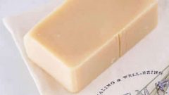 Keçi Sütü Sabunu Ne İşe Yarar  2022 Fiyatı