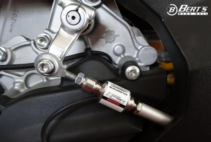 Quickshifter Nedir?
